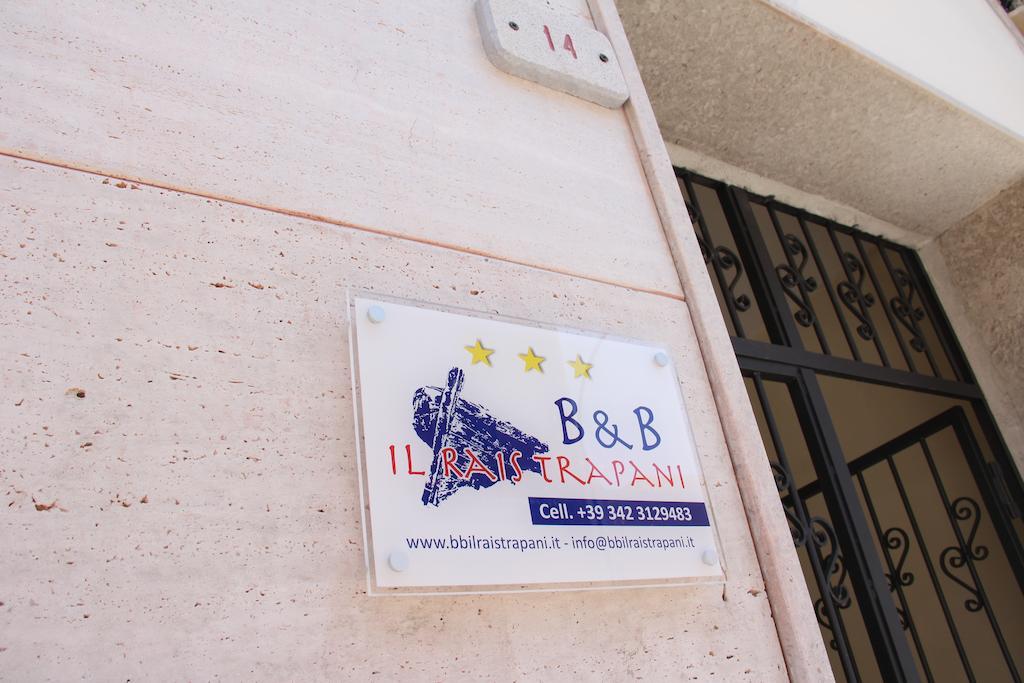 B&B Il Rais تراباني المظهر الخارجي الصورة